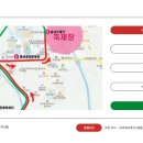 동충주공업사