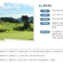 (주)센추리 이미지
