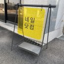 와이티샵 - 고양시 덕양구 | 와이티샵