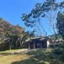 성흥산성산림욕장 네이버블로그