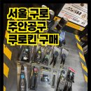 디자인달래 이미지