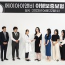 김지희뷰티