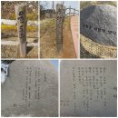 원석동천 | 윤동주 시인과 청정 백석동천 계곡이 있는 부암동으로 오세요!!