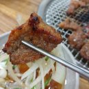 무진장숯불화로구이 이미지