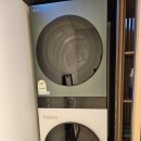 파미에애월 이미지