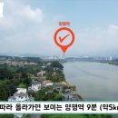 양평친구부동산공인중개사사무소 이미지