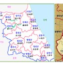 강원도 향토문화(鄕土文化) 탐구＜1＞ 강원도 개관 이미지