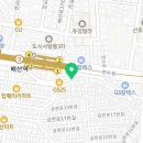 배산가야밀면 이미지