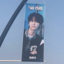 덕질일기 가보자고