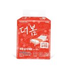 주식회사 더봄 이미지