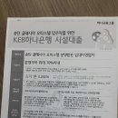 송탄클래시아 네이버블로그