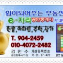 남산약국 이미지