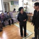 양일경로당 네이버블로그
