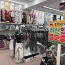 제일중고매장 | 부안 근처 골프샵 남자 여자 중고 풀세트 구매 후기 매장 추천