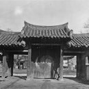 경상부속 이미지