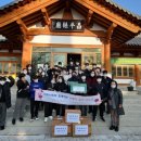 담양곡성타임스