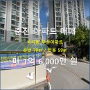 우석할인마트 이미지