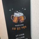 도도카츠 | 파주 운정 맛집 추천 바삭했던 카츠공장 돈카츠 후기