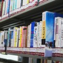 공주시 도서관(강북도서관) 이미지