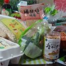 10월 25일 공급