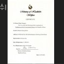 형치과의원 이미지