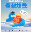 애찬 이미지