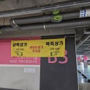 동백살롱 이미지