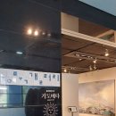 8인의 자화상 충북갤러리 기획전 기도메타 인사아트센터 관람 후기
