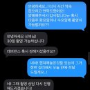 예그리나(Yegrina) | [웨딩스냅] ‘예그리나 웨딩스냅’ 계약후기! / 야외웨딩스냅 계약후기