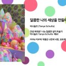 현대마인 - 강남구 압구정로 165 | 현대마인