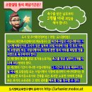 감정정비센터 이미지