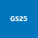 GS25 편의점 - 용산구 | GS25 편의점