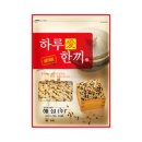 하루애한끼 이미지