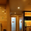 청라한의원 이미지