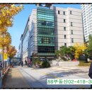 신천역 8번 출입구 네이버블로그
