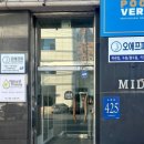 강남 세무사 맞춤형 솔루션을 제시해 주시는 세무그룹 택스에이드