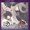 다크프린세스(Dark Princess) 이미지