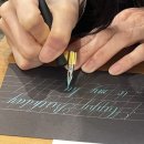 영문캘리그라피 | 클래스 후기/대구 영문 캘리그라피/대구캘리그라피