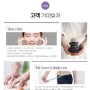 힐링에스테틱 이미지