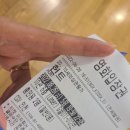명동생돈가스 이미지