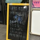 우정with동보성 이미지