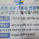 검산10통 이미지