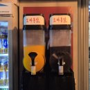 오빠통닭 이미지