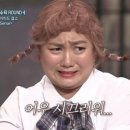 포시즌 캠핑장 이미지