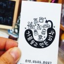 경산로 R 네이버블로그