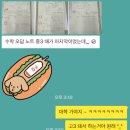 수학을권하다 - 군포시 광정로 59 | [수학을 권하다] 고3 약술논술반 수업 후기 & ★7/7(월) 합류 추천 안내★