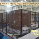유비이엔씨주