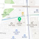 연세가인치과의원 이미지