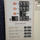 폰플러스 이미지