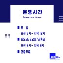 바른헬스 이미지